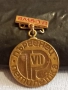 Медал от соца VII ПЕТИЛЕТКА ПЪРВЕНЕЦ ЯМБОЛ за КОЛЕКЦИЯ ДЕКОРАЦИЯ 33237, снимка 2