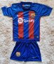 Сезон 23/24г Детски футболен екип Барселона Левандовски Barcelona Lewandowski 