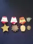 Стари ордени от времето на социализма., снимка 4