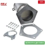 DPF филтър 7M3254800C DPF-AU-007 Seat Alhambra Vw Sharan, снимка 2