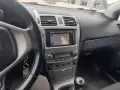 Toyota avensis  1.8 benzin , снимка 4