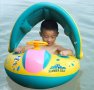 Надуваема детска лодка / пояс със сенник