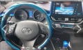 Toyota CH-R 2017 y, снимка 4