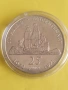 25 ПЕНСА 1973 ГОДИНА - ОСТРОВ СВЕТА ЕЛЕНА, снимка 2