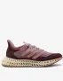 ADIDAS Running Shoes Magic Mauve Pink

, снимка 2