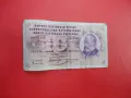 10 швейцарски франка швейцарски франк 1963 , снимка 4