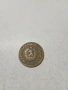 БЪЛГАРСА МОНЕТА , снимка 3