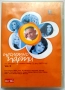 Пролетно парти 1, 2, 3, и Payner DVD Collection 2, 3, 5 на DVD, снимка 13