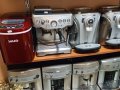 За любителите на кафето -рециклирани кафе машини , снимка 7