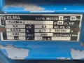 Електродвигател, снимка 11