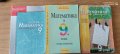 учебници и помагала 5-11 клас, снимка 11