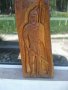 Дървено пано дърворезба воин 1300 години България, снимка 1 - Други ценни предмети - 37202059