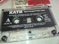 КАТИ-ОРИГИНАЛНА КАСЕТА 0812241257, снимка 2