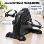 Компактен педален тренажор за ръце и крака с LCD дисплей, снимка 3