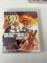 Dragon Ball: Xenoverse XV за Playstation 3(PS3), снимка 1