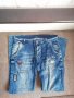 Мъжки стилни дънки с пръскана боя, снимка 3