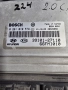 ECU Компютър Hyundai Trajet 2.0crdi 113 к.с. (2009-2014) 0281010578, снимка 2
