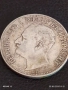 Сребърна монета 2 лева 1891г. Княжество България Княз Фердинанд първи 28198, снимка 10