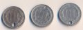 Стари трицентови монети от САЩ, 1865-1870 година, пробити, снимка 1