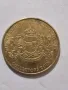 юбилейна монета , снимка 3