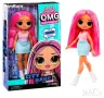 Модна кукла L.O.L Surprise O.M.G.! Miss Royale / CITY BABE - LOL / ЛОЛ - 2 модела, снимка 3