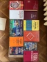 Книги - на всякаква тематика, снимка 15