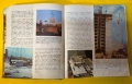 Стара Книга Светът Картина Енциклопедия за Юноши 1974 г., снимка 4