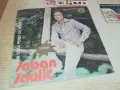 SABAN SAULIC-ORIGINAL MADE IN YUGOSLAVIA 0810241312, снимка 1