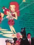 3 видеокасети : Флийнстоун ,Пепеляшка , Мечо Пух VHS, снимка 13