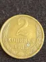 Стара монета 2 копейки 1985г. СССР рядка за КОЛЕКЦИЯ ДЕКОРАЦИЯ 25372, снимка 1