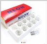 Крушки Неон Neon Т20 - 12V 21/5W, снимка 1 - Аксесоари и консумативи - 31992572