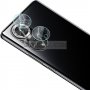Huawei Honor 50 - Протектор за Камерата - Закалено Стъкло, снимка 5