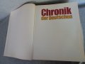 книга „Chronik der Deutschen, снимка 3