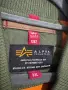 Alpha Industries MA-1 VF 59 Slim Bomber Jacket., снимка 4