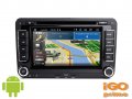 IGO navigation инсталационен диск + карти, снимка 1 - Навигация за кола - 36588445