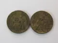 Сет Франция - 50сантима BON POUR, 1925 г. - 233 D, снимка 5