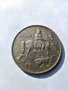 Монети България Фердинанд Борис 3-ти - Разгледайте!, снимка 10