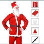НОВ костюм на Дядо Коледа!, снимка 1 - Костюми - 38861258