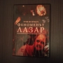 Феноменът Лазар, снимка 1