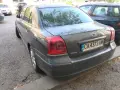 Toyota Avensis 2.0 D4D | Мултиволан | Климатроник | Сменен съединител | Каско и Винетка до 2027 г., снимка 2