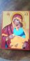 Икона Св. Богородица с младенеца, снимка 1 - Икони - 31789027