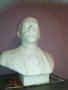 ленин статуя/бюст 40х40х26см 2901210914, снимка 12