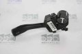 Лост светлини и мигачи за Skoda Fabia I (2000-2007) 8L0953513G, снимка 1