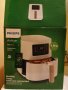 AIR FRYER - PHILIPS - уред за здравословно готвене с горещ въздух, снимка 1