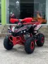 Бензиново ATV/АТВ 150CC AMSTAR SPORT -RED, снимка 7
