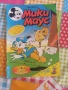 Списание Мики Маус бр.17/2002г., снимка 7