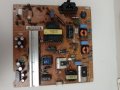Power board EAX65423701(2.1), снимка 1 - Части и Платки - 39258155