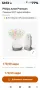 Philips Avent Premium Премиум аудио бебефон DECT SCD733/26, снимка 2