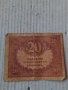 Банкнота стара руска 24144, снимка 1