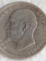 Сребърна монета 50 стотинки 1912г. Царство България Цар Фердинанд първи 34880, снимка 9